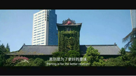 beat365在线体育全国中学生生命科学夏令营通讯稿908.png