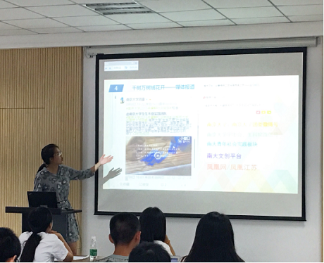9.9答辩会 通讯稿1408.png