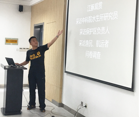 9.9答辩会 通讯稿1171.png