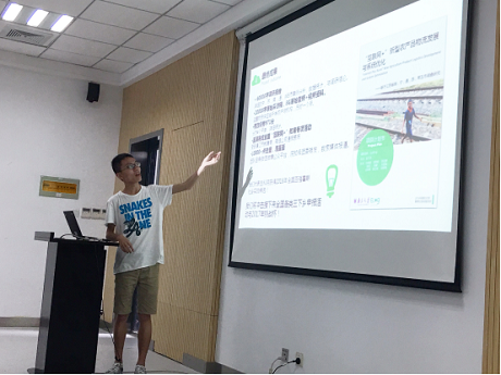 9.9答辩会 通讯稿414.png